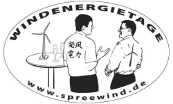 31. Windenergietage (Spreewindtage)